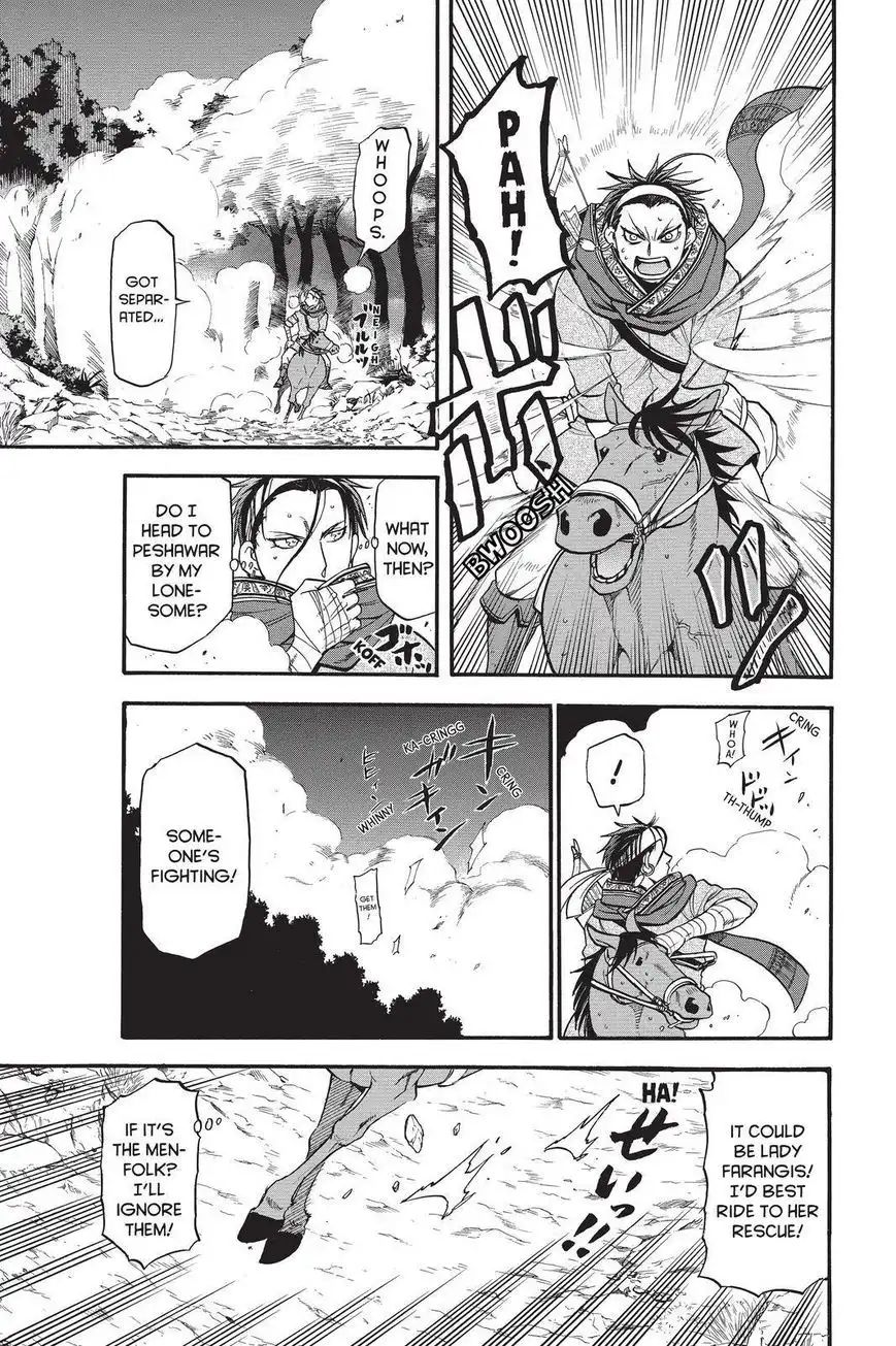 Arslan Senki (ARAKAWA Hiromu) Chapter 26 3